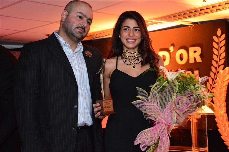 Celebrate Service Phoenix D'or